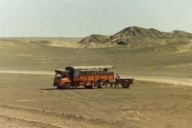 GNM152F (1978?) (Rein Kamar)